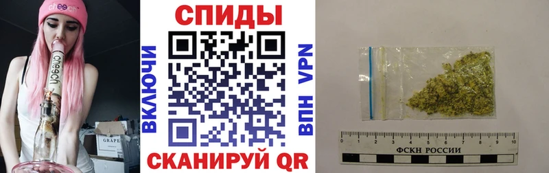 Бутират Butirat  Стародуб 