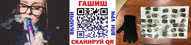 наркота  Стародуб  Гашиш индика сатива 