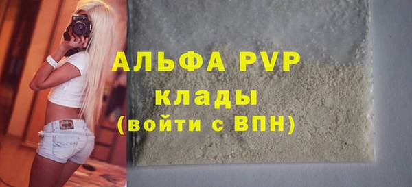 ешки Киреевск