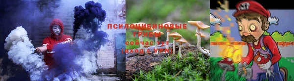марихуана Киренск