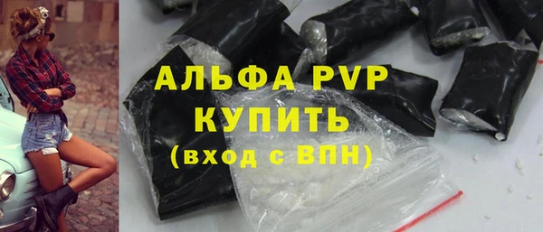 марихуана Киренск