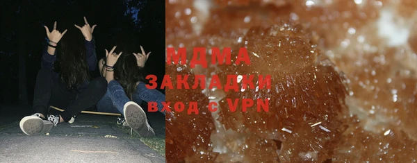 ешки Киреевск