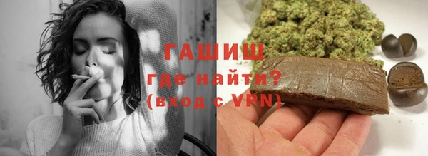мет Костерёво