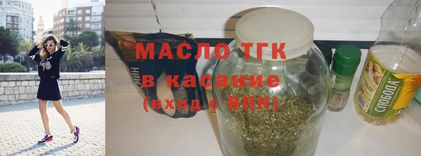 ешки Киреевск
