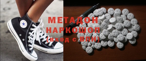 круглые Коряжма