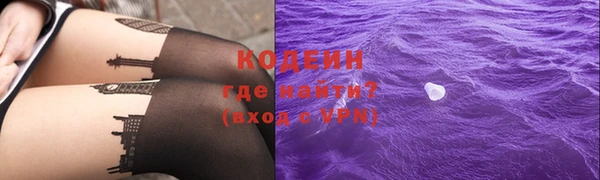 марихуана Киренск