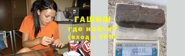 круглые Коряжма