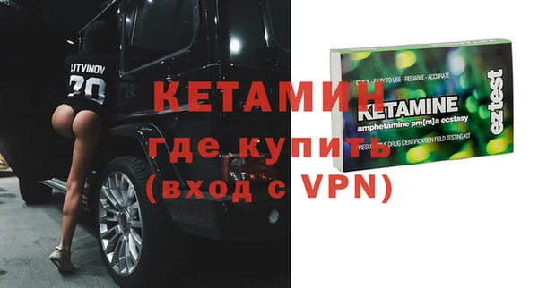 ешки Киреевск