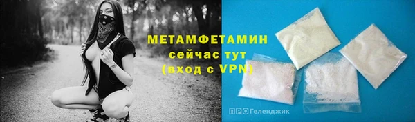 ешки Киреевск