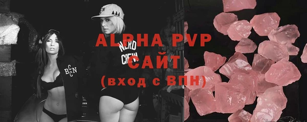 дмт Кинешма