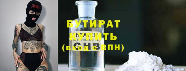 дмт Кинешма
