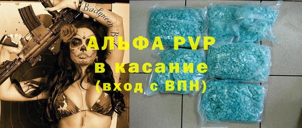 дмт Кинешма