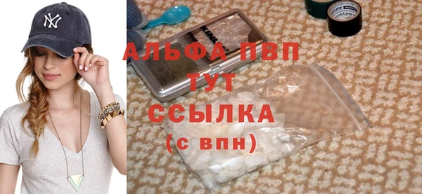 марихуана Киренск