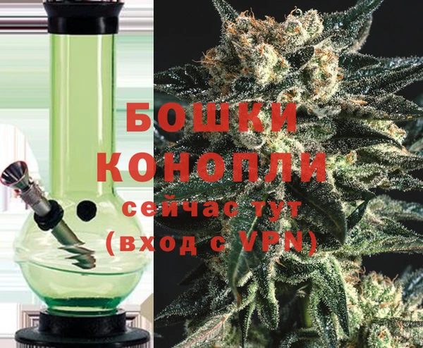 герыч Карталы