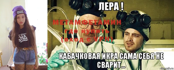 дмт Кинешма