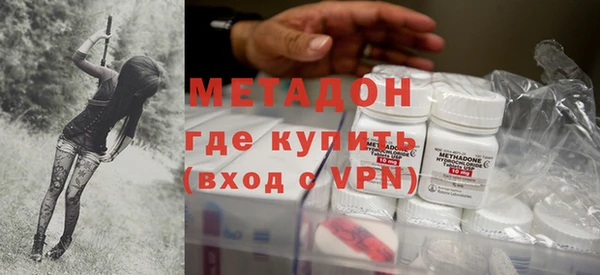 дмт Кинешма