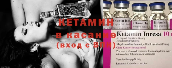 марихуана Киренск
