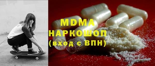 дмт Кинешма