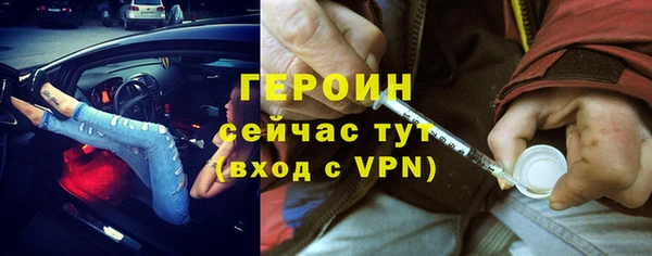мет Костерёво