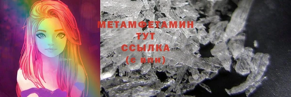дмт Кинешма