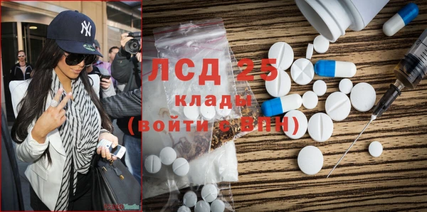 кокаин перу Касимов