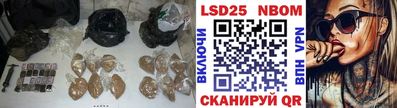 Лсд 25 экстази кислота  Стародуб 