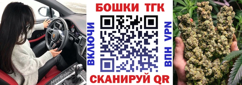 Каннабис марихуана ссылка на мегу как войти Стародуб